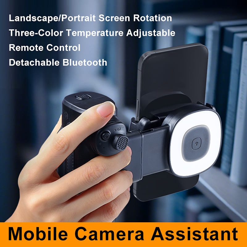 Photography Lighting Assistant - مقبض سيلفي بتقنية البلوتوث مع إضاءة