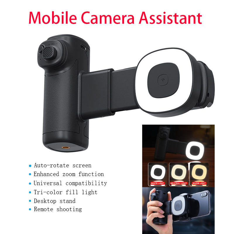 Photography Lighting Assistant - مقبض سيلفي بتقنية البلوتوث مع إضاءة