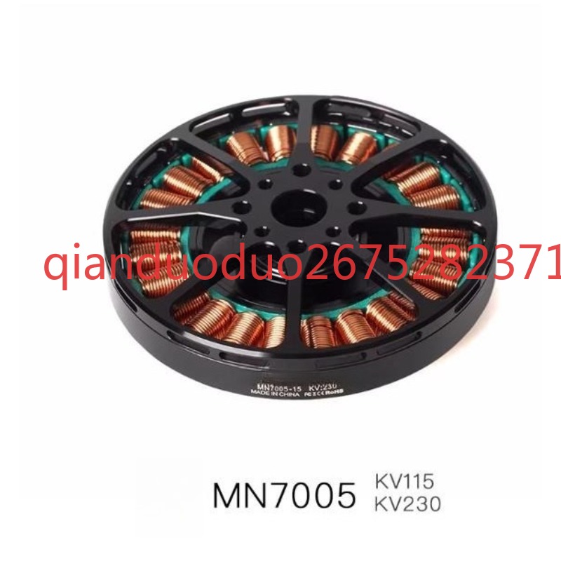 مناسب لطائرة MN7005 T-MOTOR بد - مراجعة Photography Lighting Map وسعره