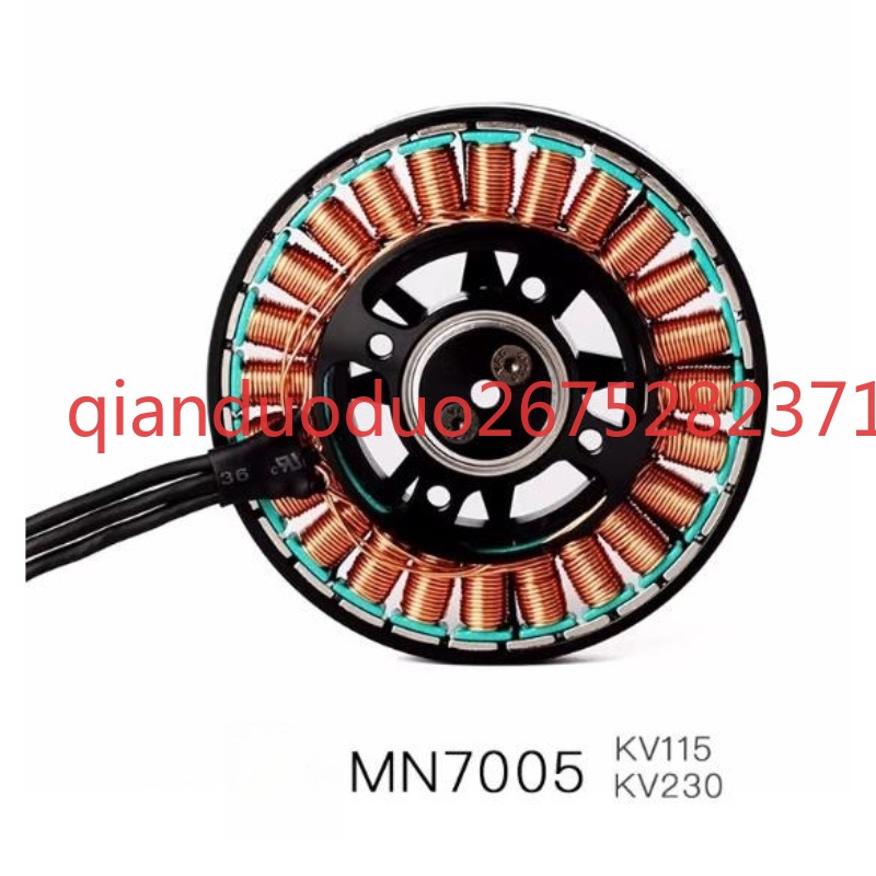 مناسب لطائرة MN7005 T-MOTOR بد - مراجعة Photography Lighting Map وسعره