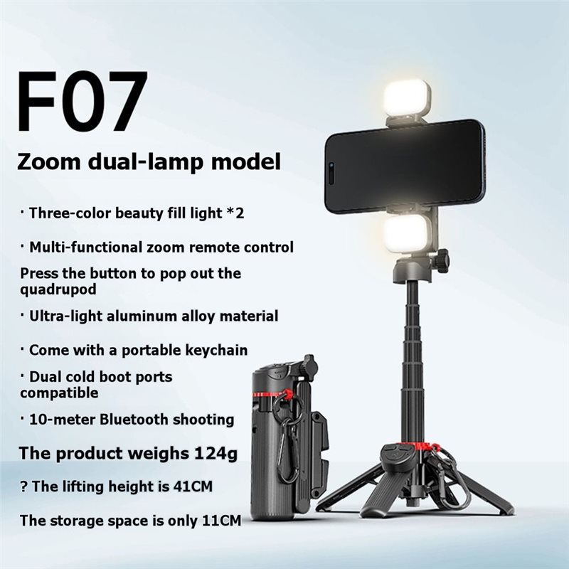 عصا سيلفي قابلة للسحب بالكامل  - مراجعة Photography Lighting Assistant وسعره