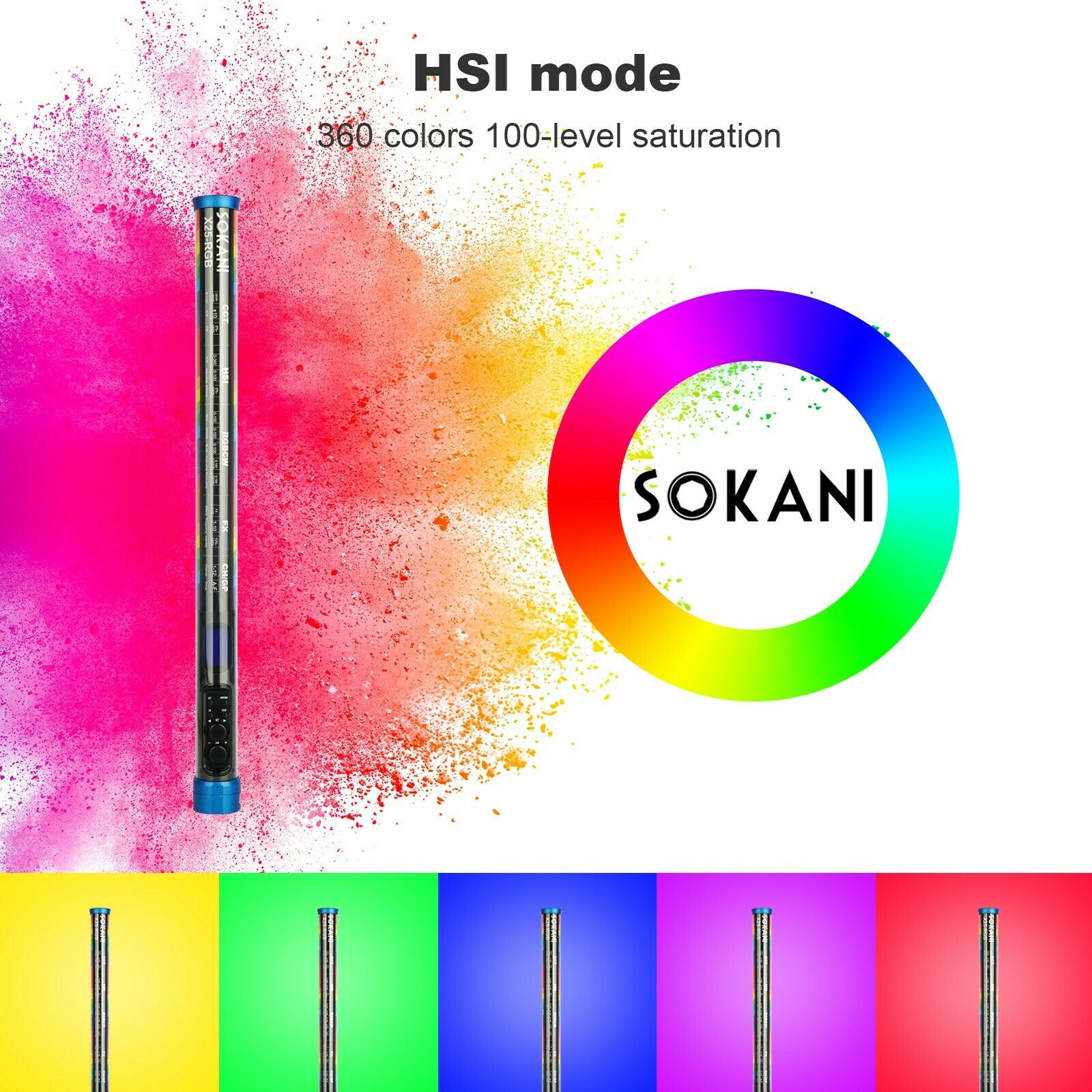 Sokani X25 RGB LED الفيديو الض - مراجعة Photography Lighting Youtube وسعره