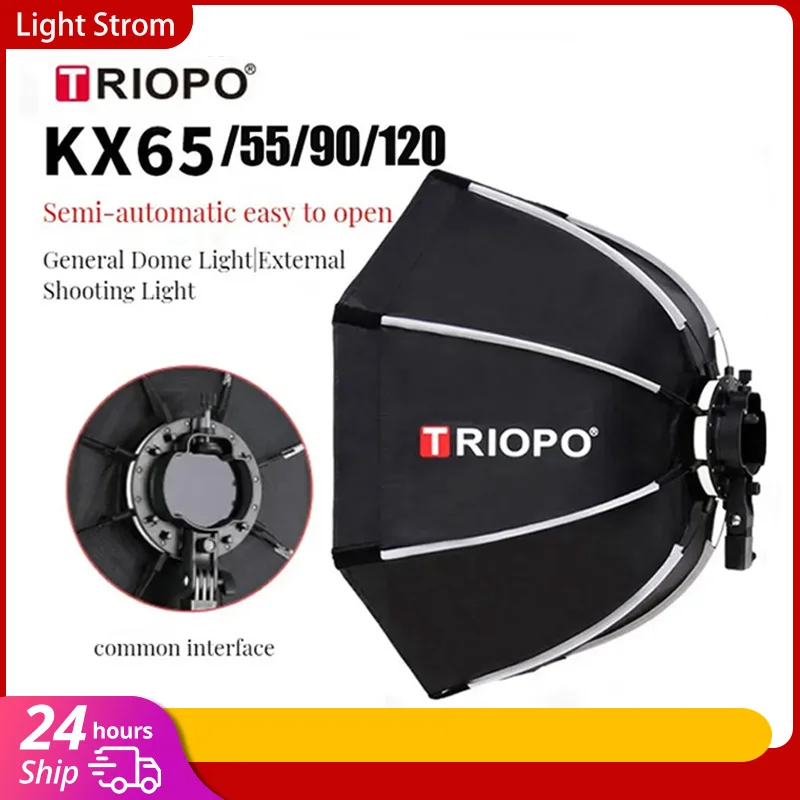 تريوبو KX 65 سنتيمتر 90 سنتيمت - مراجعة Photography Lighting Flash وسعره