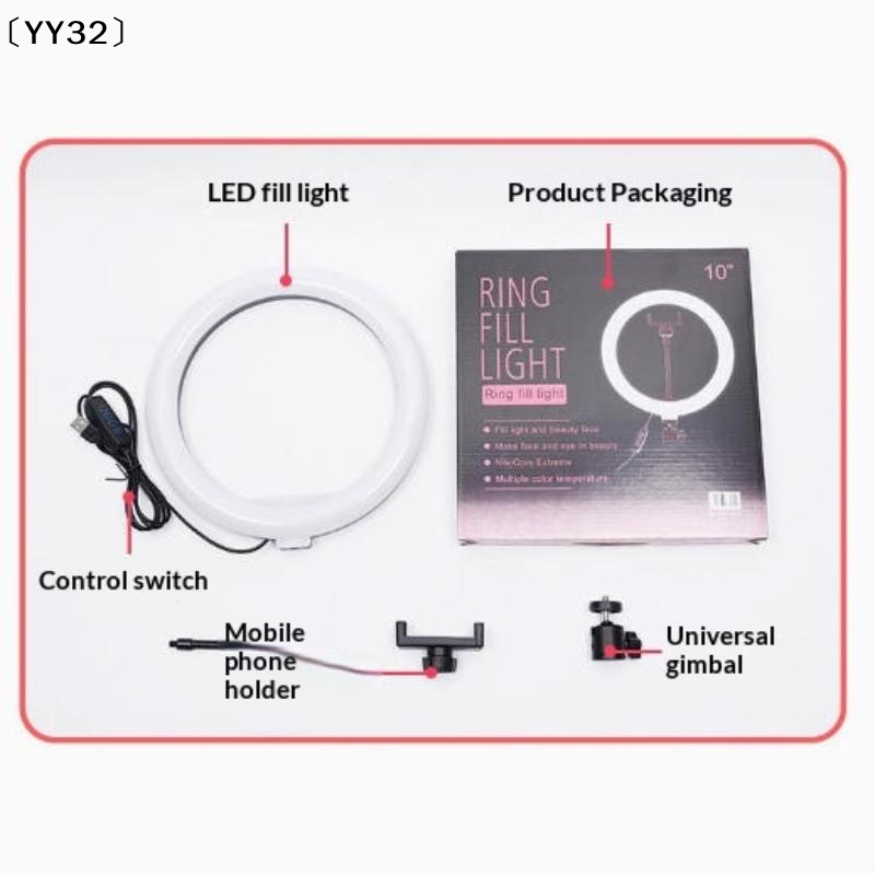 مجموعة واحدة من مصابيح LED قاب - مراجعة Photography Lightning وسعره